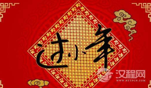 小年的民间习俗