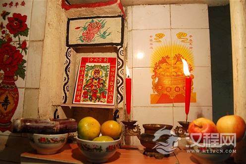 关于过小年的时间差别