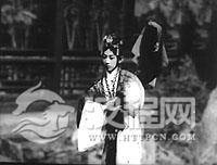 京剧《黛玉葬花》梅兰芳饰林黛玉