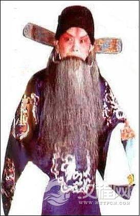 《洪羊洞》