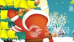 《超级搞笑小品 婚前检查》