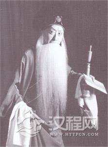 京剧《四进士》马连良饰宋士杰