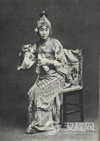 京剧《花田错》荀慧生饰春兰