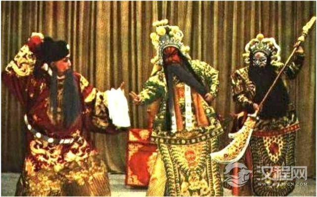 《单刀会·刀会》