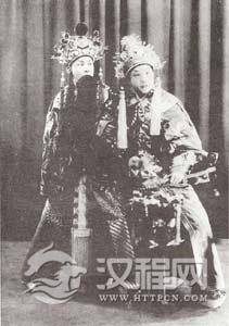 京剧《明末遗恨》周信芳饰崇祯