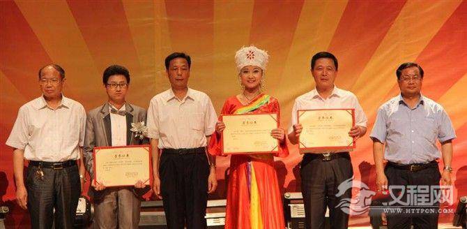 《我心飞翔开发区》