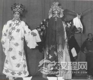 《连环套【三本】》