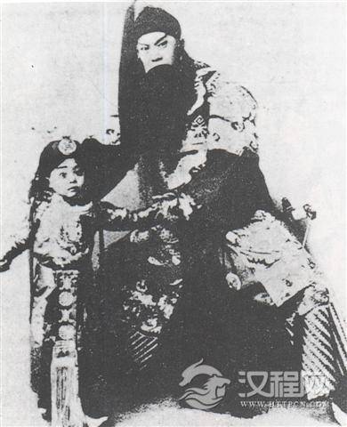 《煤山恨》