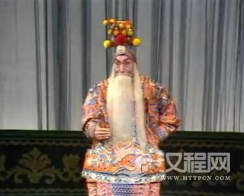 京剧《刀劈三关》赵松樵饰雷万春