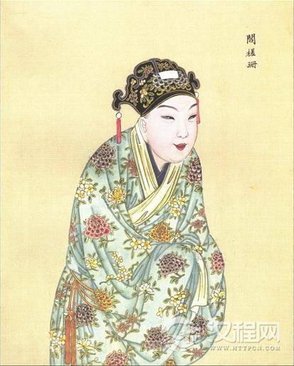 《普天乐》阎槎珊（颜查散）