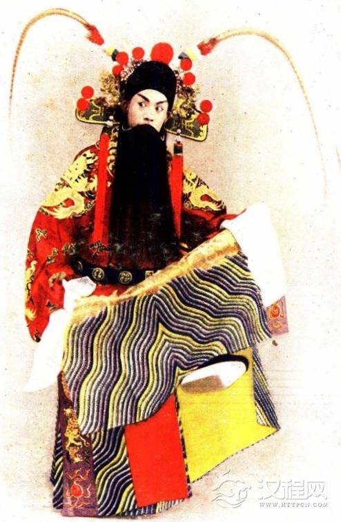 《四郎探母》陈少霖饰杨延辉