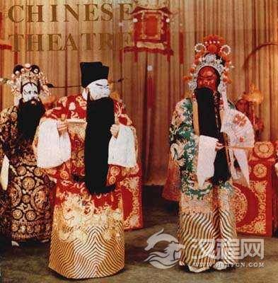 《灞桥挑袍》袁世海饰曹操、李少春饰关羽