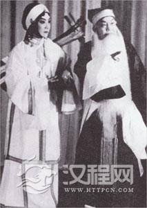 《赵五娘》周信芳饰张广才、李玉茹饰赵五娘
