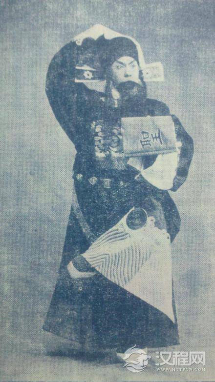 《十道本》李盛藻饰褚遂良