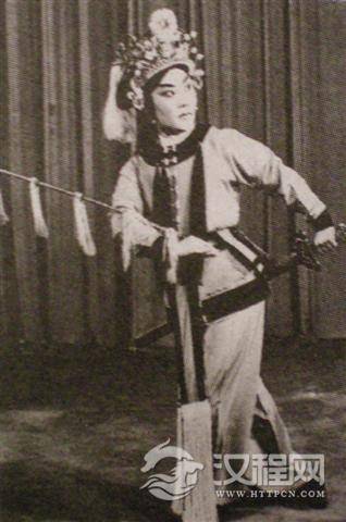 《荀灌娘》赵燕侠饰荀灌娘