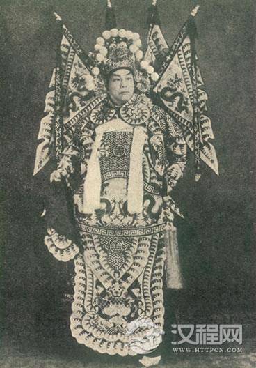 《投军别窑》周信芳饰薛平贵