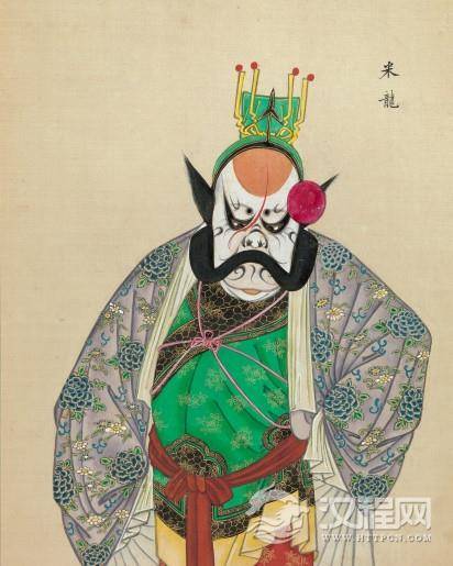 《八蜡庙》米龙