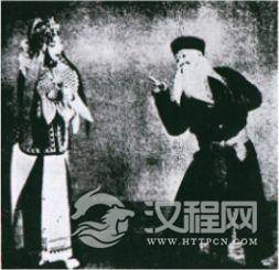 《女起解》梅兰芳饰苏三、萧长华饰崇公道