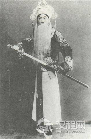 《文昭关》杨宝森饰伍员