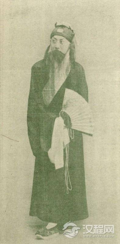 《范仲禹》
