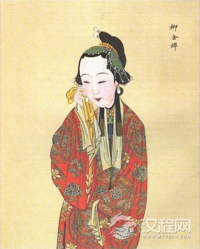 《普天乐》柳金蝉