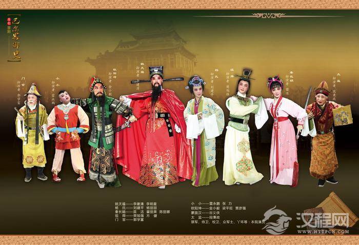 《巴尔思御史获国家艺术基金资助》