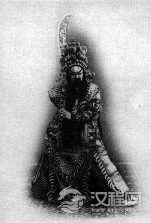 《古城会》齐和昌饰关羽