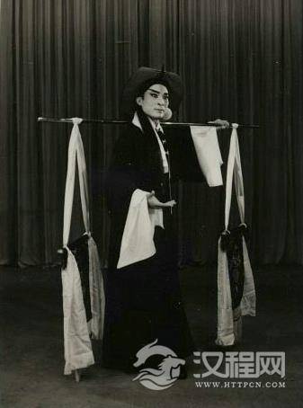 《白水滩》高牧坤饰十一郎