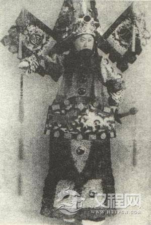 《临潼山》马连良饰李渊