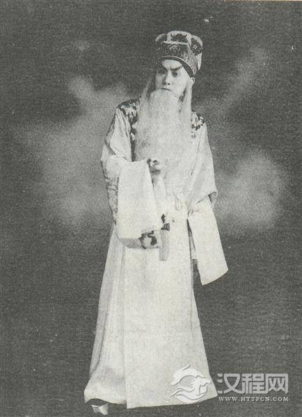 《白帝城》奚啸伯饰刘备