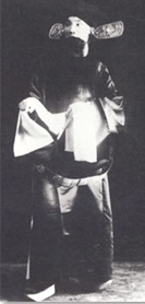 《群英会》言菊朋饰鲁肃