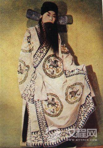 《战樊城》杨宝森饰伍员