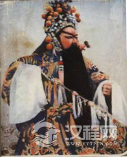 《华容道》周信芳饰关羽