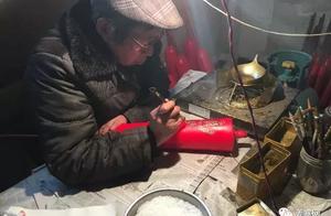 临泉民间制蜡，您绝对没见过！