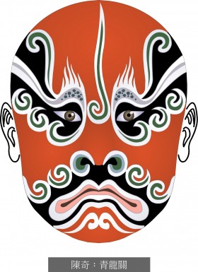 陈奇 青龙关