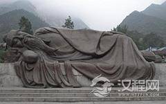 历史上真有陈抟这个人吗？陈抟有几个弟子？