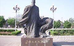 明代四大书法家邢侗简介 邢侗为什么会与于慎行成为莫逆？