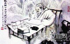 曲圣魏良辅生平简介 如何评价他？魏良辅真当的起曲圣称号吗？