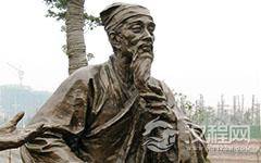 临川四才子艾南英简介 艾南英是怎么死的？