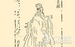 智多星吴用简介 吴用的最终结局