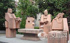 明代文学家谭元春生平简介 谭元春烧鱼的故事