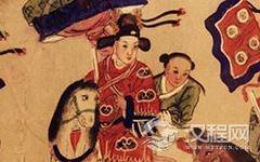 红杏尚书宋祁的妻子是怎么得来的？他是个怎样的人？