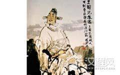 嘉靖八才子任瀚简介 任瀚是怎么死的？