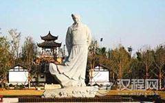 邹普胜为什么被称为“虱母仙”？邹普胜的虱母仙传说故事