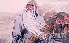 老子的生平简介他是哪里的人 老子的主要思想是什么