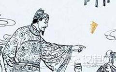 北宋文学家吕南公《南公传》的故事 吕南公诗词选