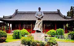 吴敬梓写了哪本书？如何评价吴敬梓？