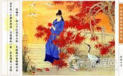 顾况是谁？红叶传情和他有什么关系？