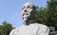 明清八大家龚自珍的故事 龚自珍丁香花公案 龚自珍有没有后代？