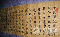 明初四杰高启与朱元璋的关系 朱元璋为什么要杀他 高启的妻子是谁？